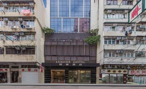 Lumine Hotel
