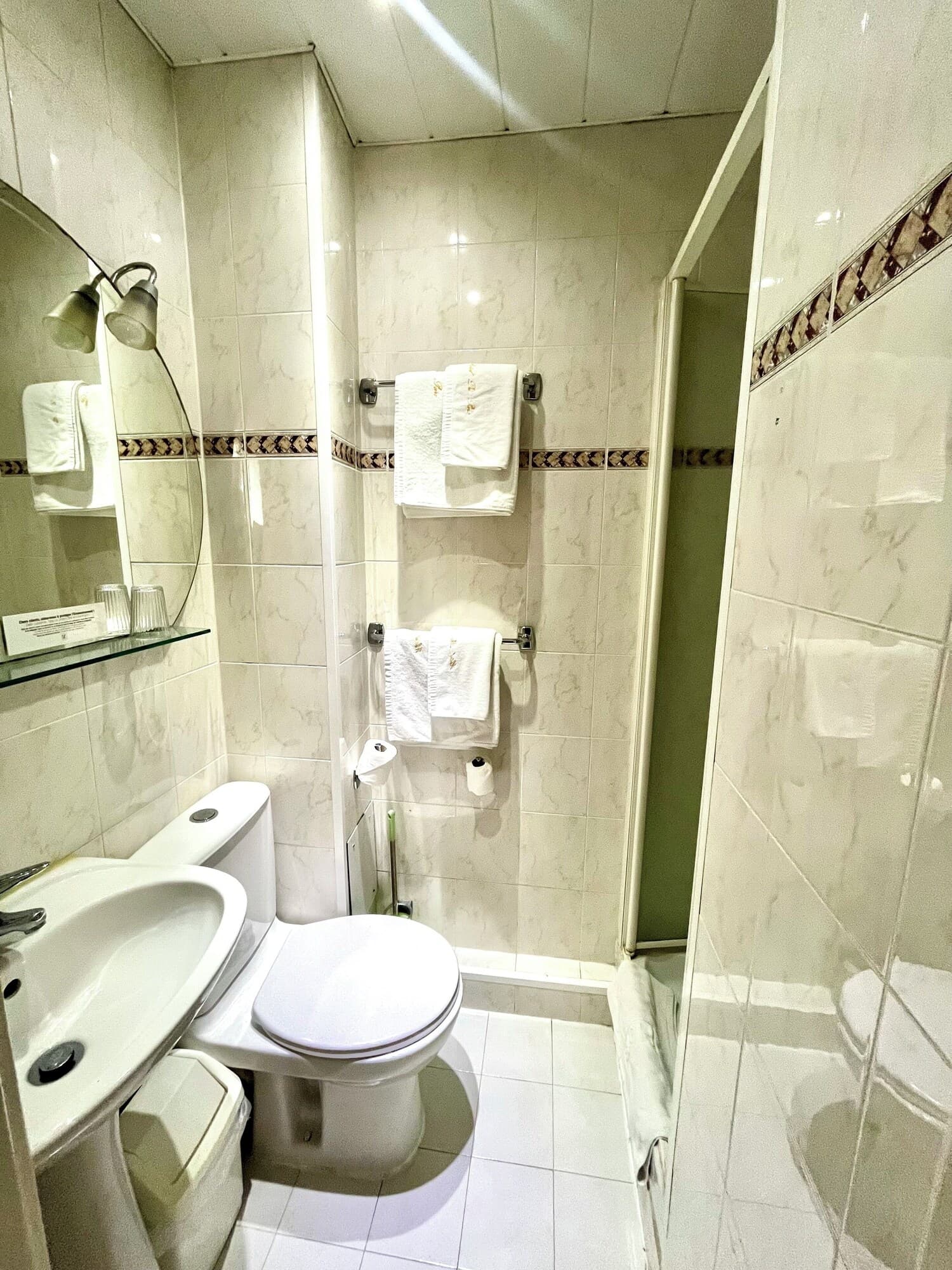 Hôtel Du Parc Aulnay (Old)