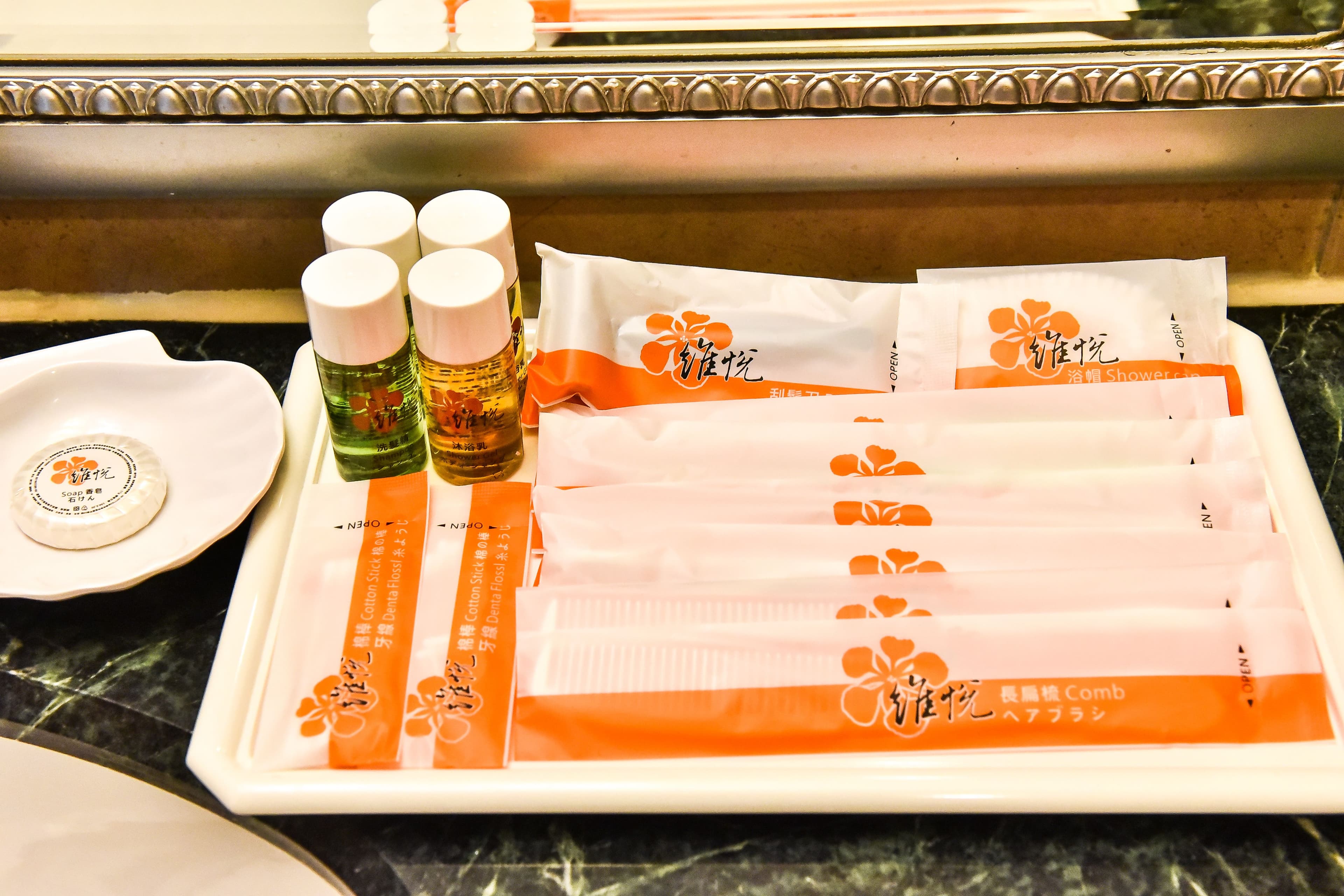 台南維悅酒店 Wei-Yat Grand Hotel