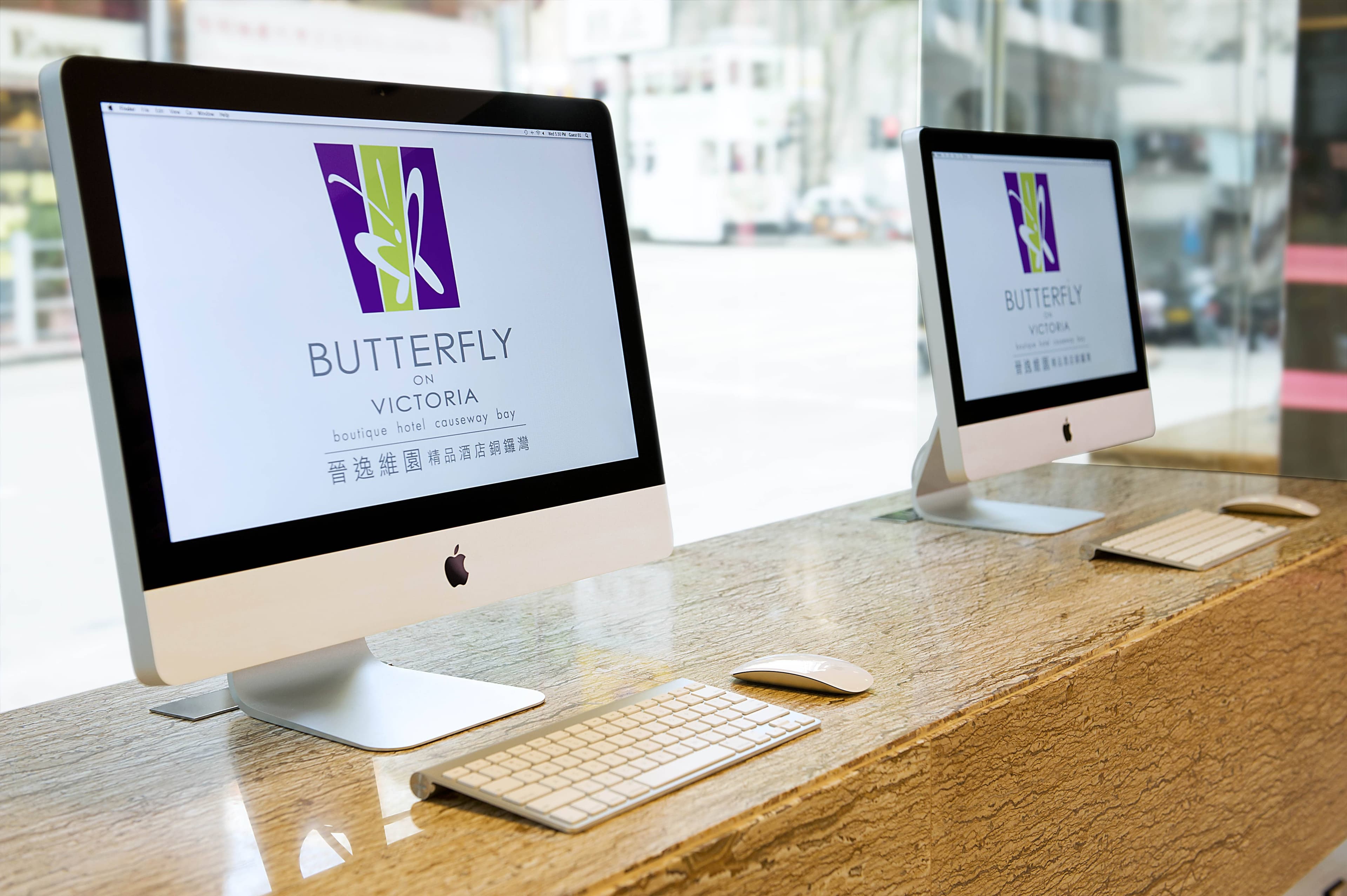 Butterfly on Victoria Boutique Hotel